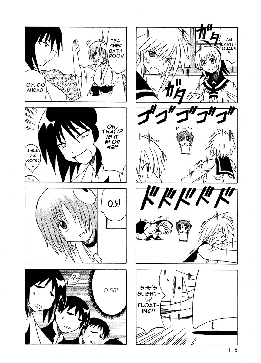 Pugyuru Chapter 2.3-2 page 13 - Vol.2 Chapter 3 v2 : The Chapter of the Sparrow's Red Pepper