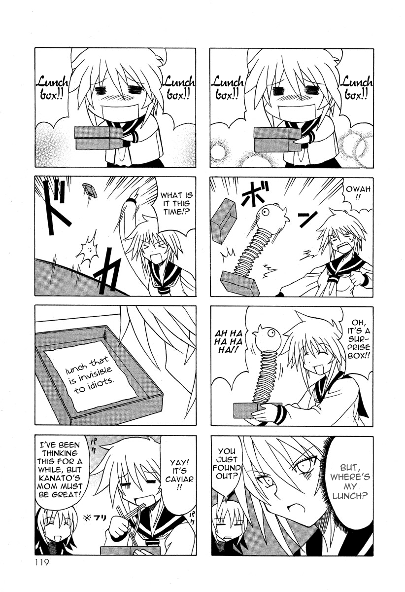 Pugyuru Chapter 2.3-2 page 14 - Vol.2 Chapter 3 v2 : The Chapter of the Sparrow's Red Pepper