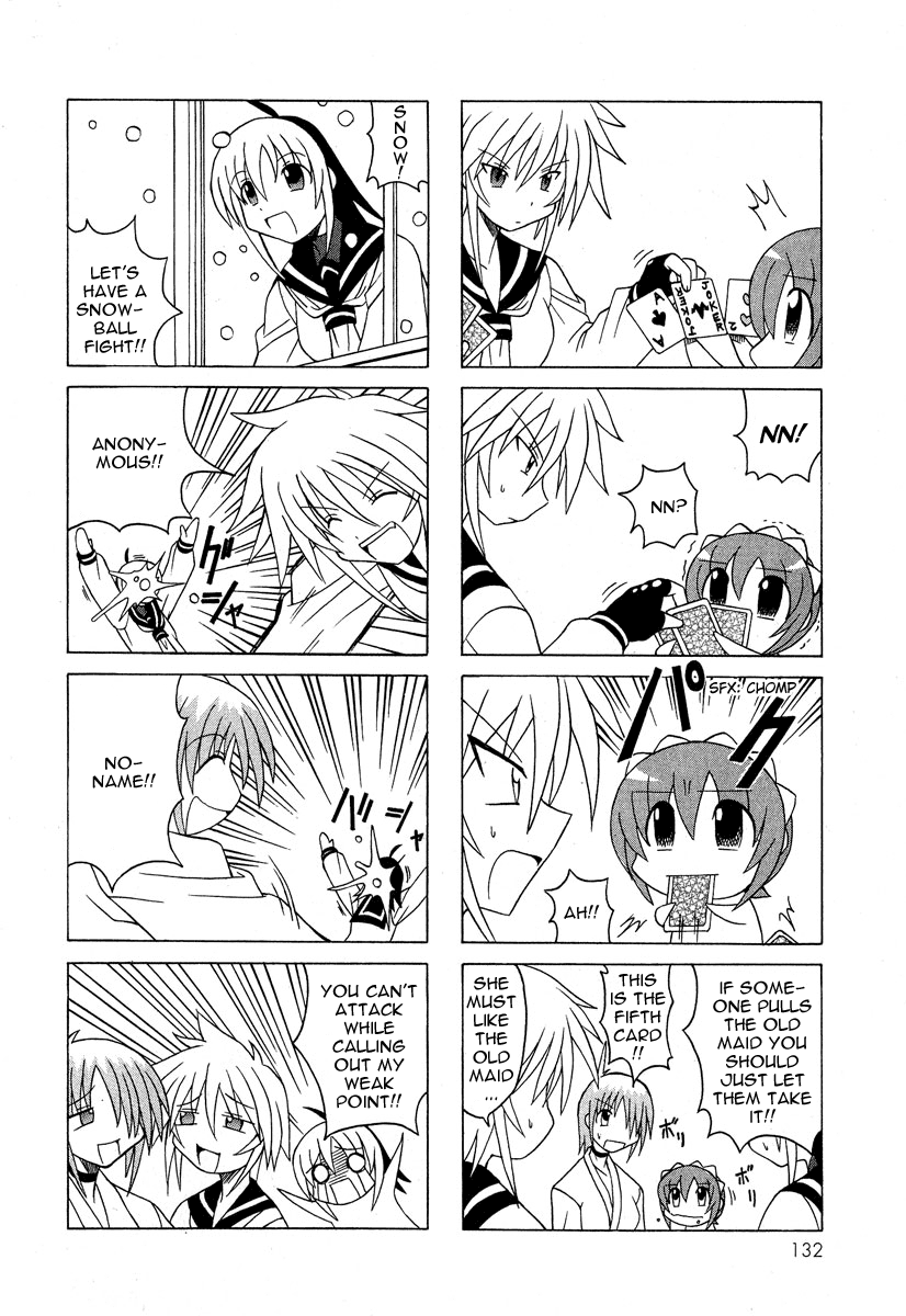 Pugyuru Chapter 2.3-2 page 27 - Vol.2 Chapter 3 v2 : The Chapter of the Sparrow's Red Pepper