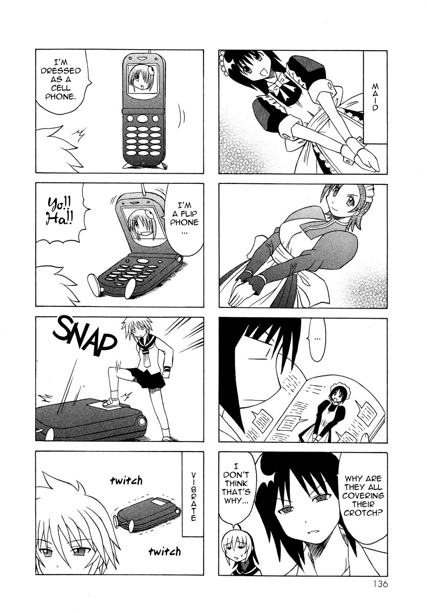 Pugyuru Chapter 2.3-2 page 31 - Vol.2 Chapter 3 v2 : The Chapter of the Sparrow's Red Pepper