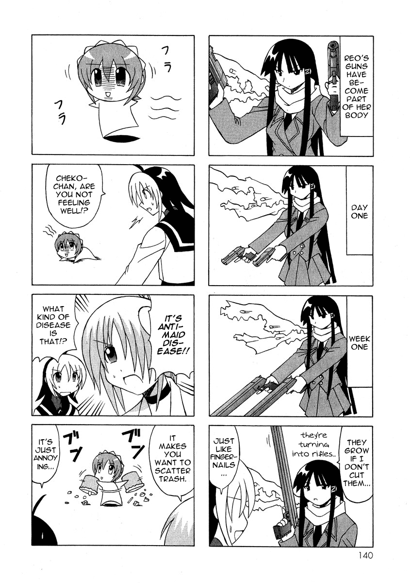 Pugyuru Chapter 2.3-2 page 35 - Vol.2 Chapter 3 v2 : The Chapter of the Sparrow's Red Pepper