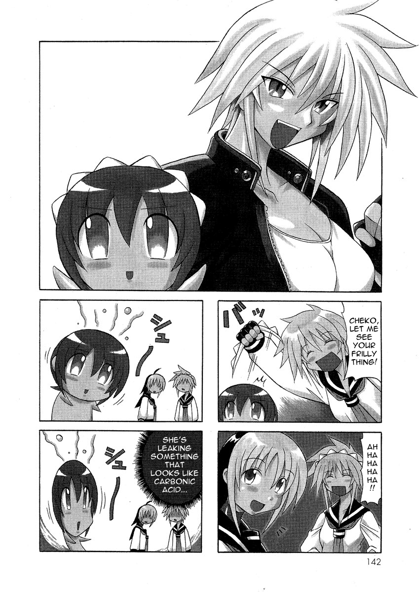 Pugyuru Chapter 2.3-2 page 37 - Vol.2 Chapter 3 v2 : The Chapter of the Sparrow's Red Pepper