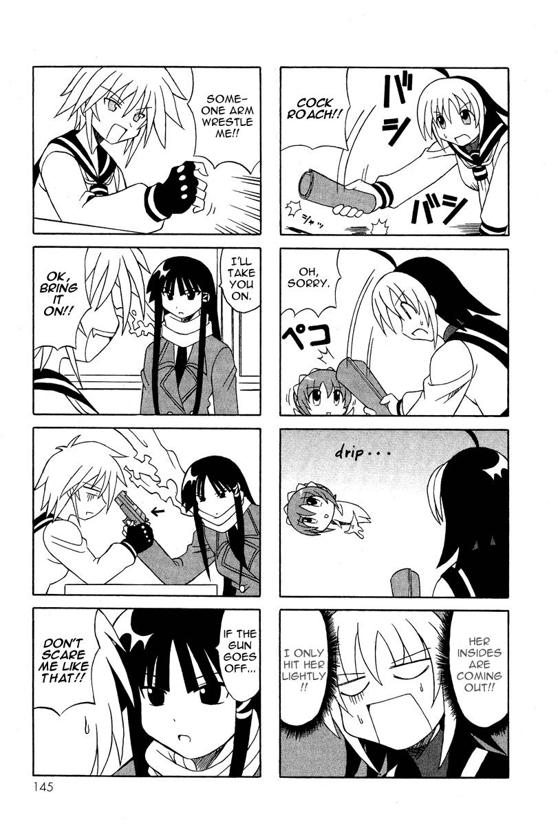 Pugyuru Chapter 2.3-2 page 40 - Vol.2 Chapter 3 v2 : The Chapter of the Sparrow's Red Pepper