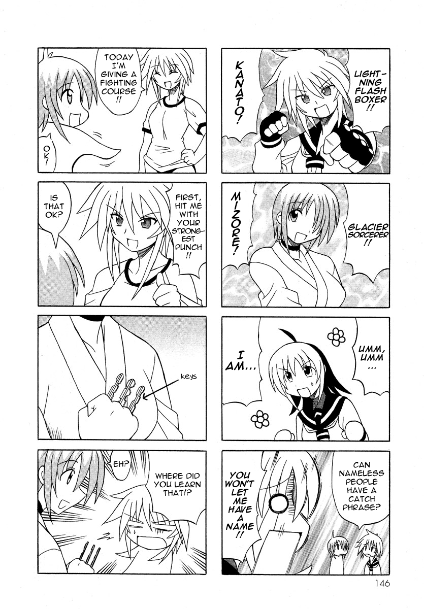 Pugyuru Chapter 2.3-2 page 41 - Vol.2 Chapter 3 v2 : The Chapter of the Sparrow's Red Pepper