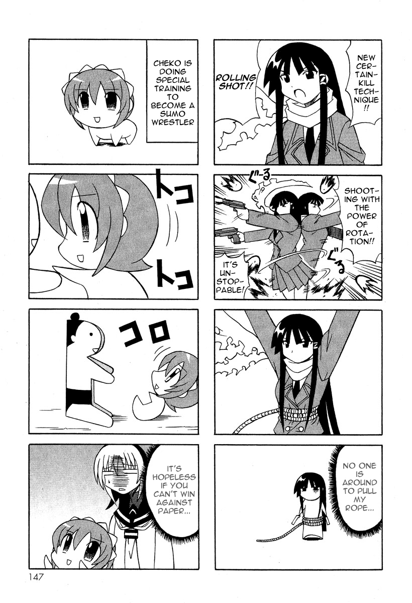 Pugyuru Chapter 2.3-2 page 42 - Vol.2 Chapter 3 v2 : The Chapter of the Sparrow's Red Pepper