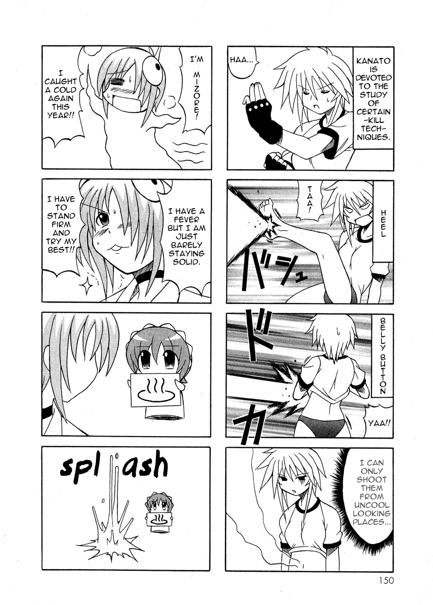 Pugyuru Chapter 2.3-2 page 45 - Vol.2 Chapter 3 v2 : The Chapter of the Sparrow's Red Pepper