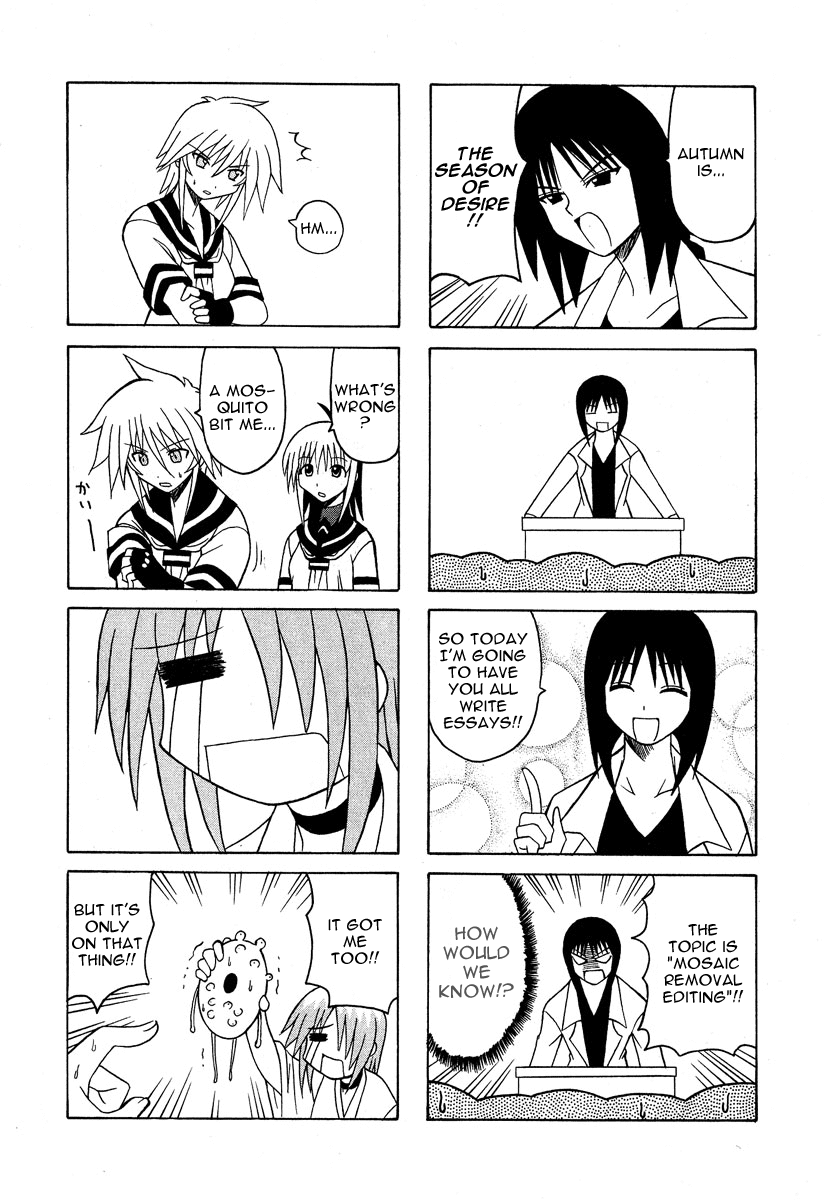 Pugyuru Chapter 2.3-2 page 55 - Vol.2 Chapter 3 v2 : The Chapter of the Sparrow's Red Pepper