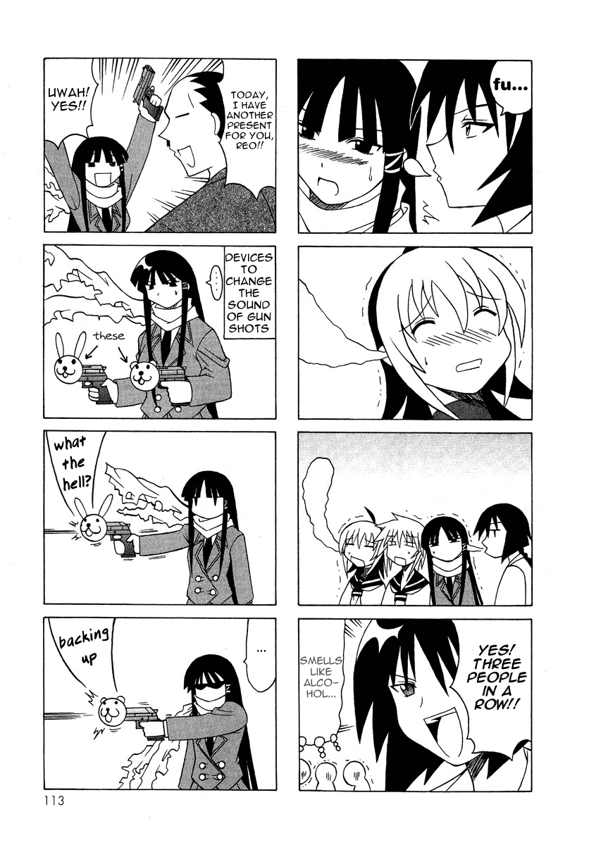 Pugyuru Chapter 2.3-2 page 8 - Vol.2 Chapter 3 v2 : The Chapter of the Sparrow's Red Pepper