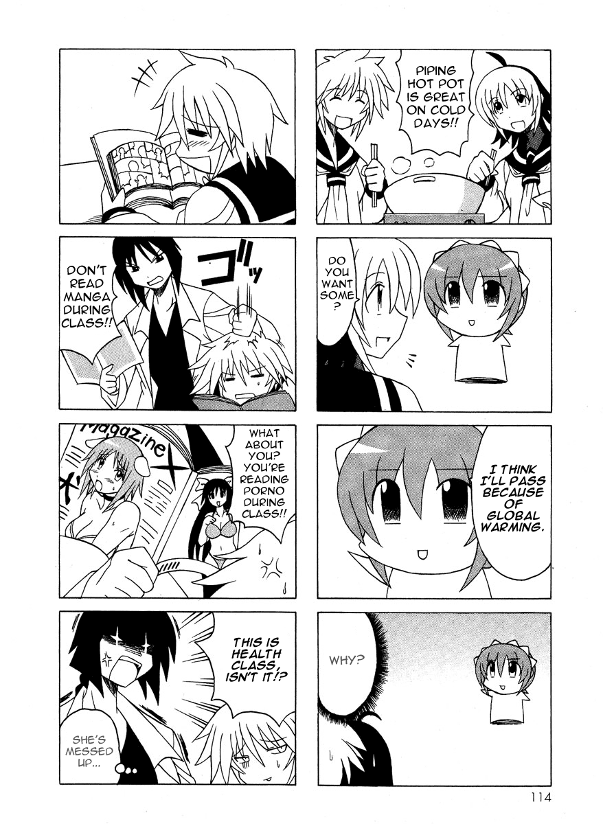 Pugyuru Chapter 2.3-2 page 9 - Vol.2 Chapter 3 v2 : The Chapter of the Sparrow's Red Pepper
