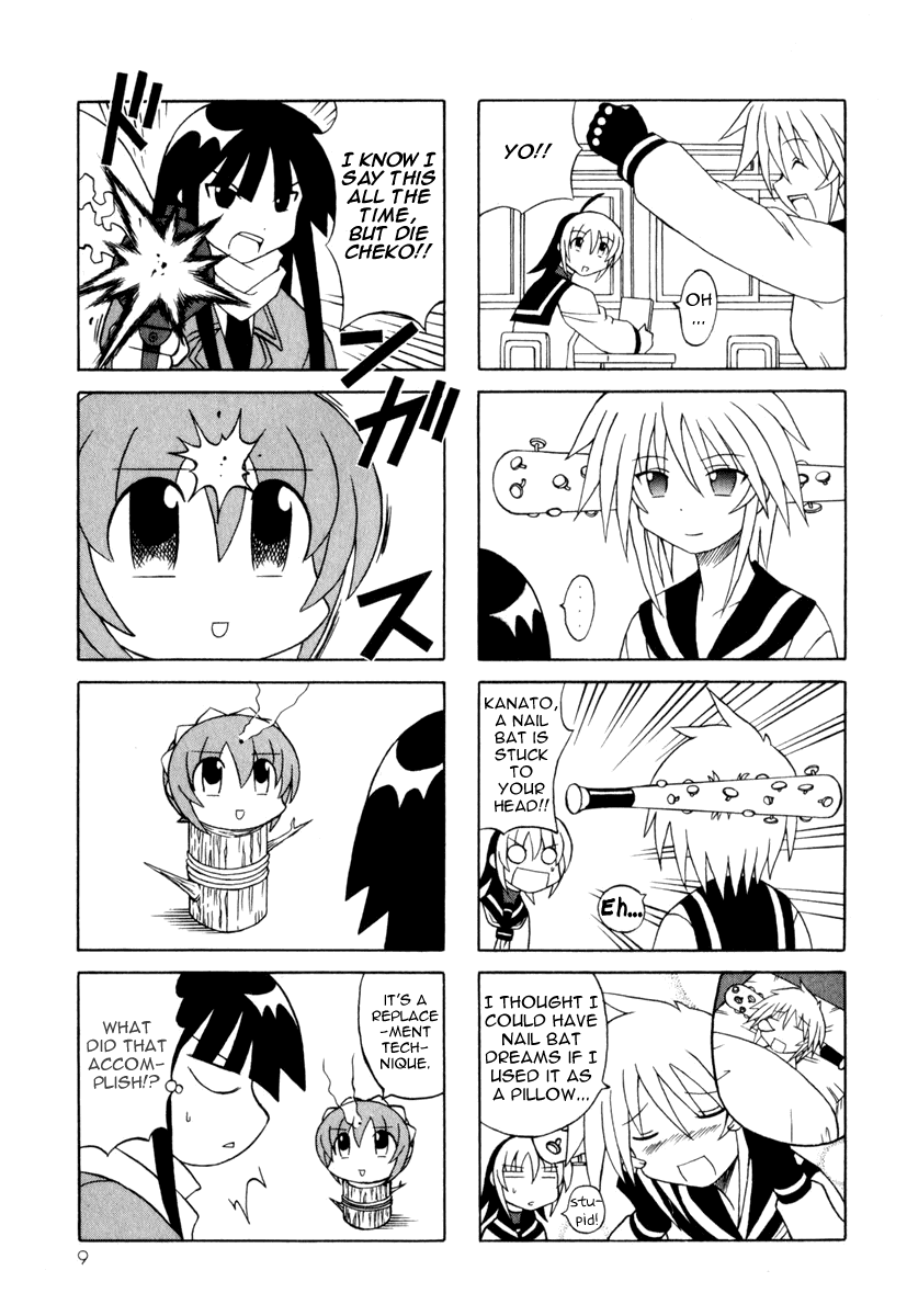 Pugyuru Chapter 3.1-2 page 11 - Vol.3 Chapter 1 v2 : Modest Days Part