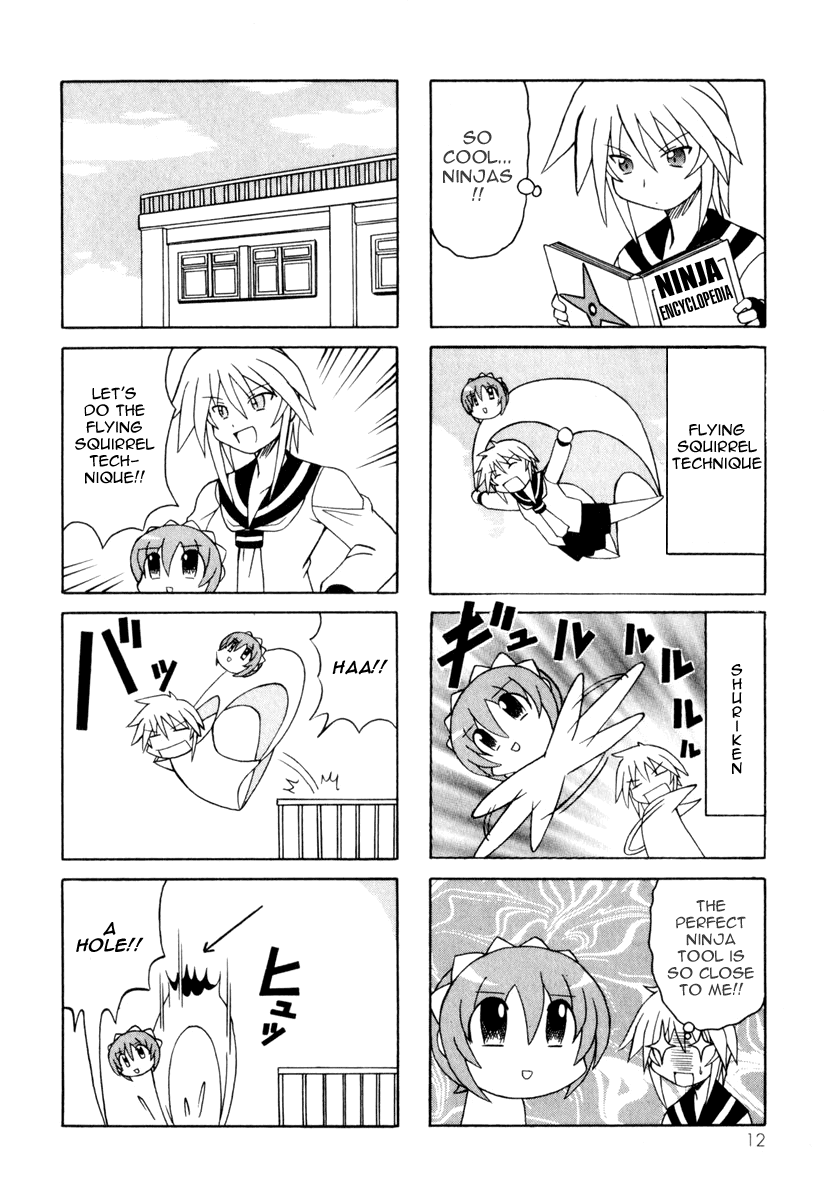 Pugyuru Chapter 3.1-2 page 14 - Vol.3 Chapter 1 v2 : Modest Days Part