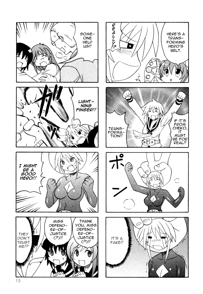 Pugyuru Chapter 3.1-2 page 17 - Vol.3 Chapter 1 v2 : Modest Days Part