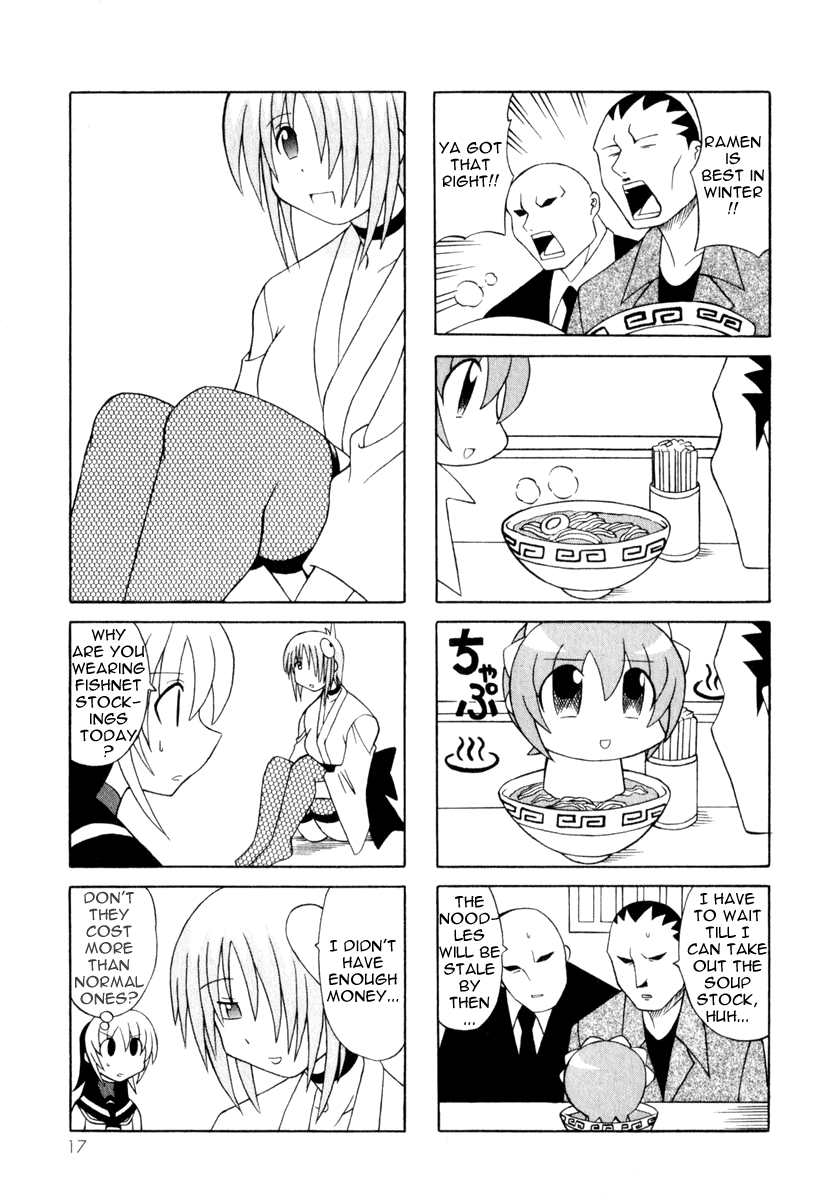 Pugyuru Chapter 3.1-2 page 19 - Vol.3 Chapter 1 v2 : Modest Days Part