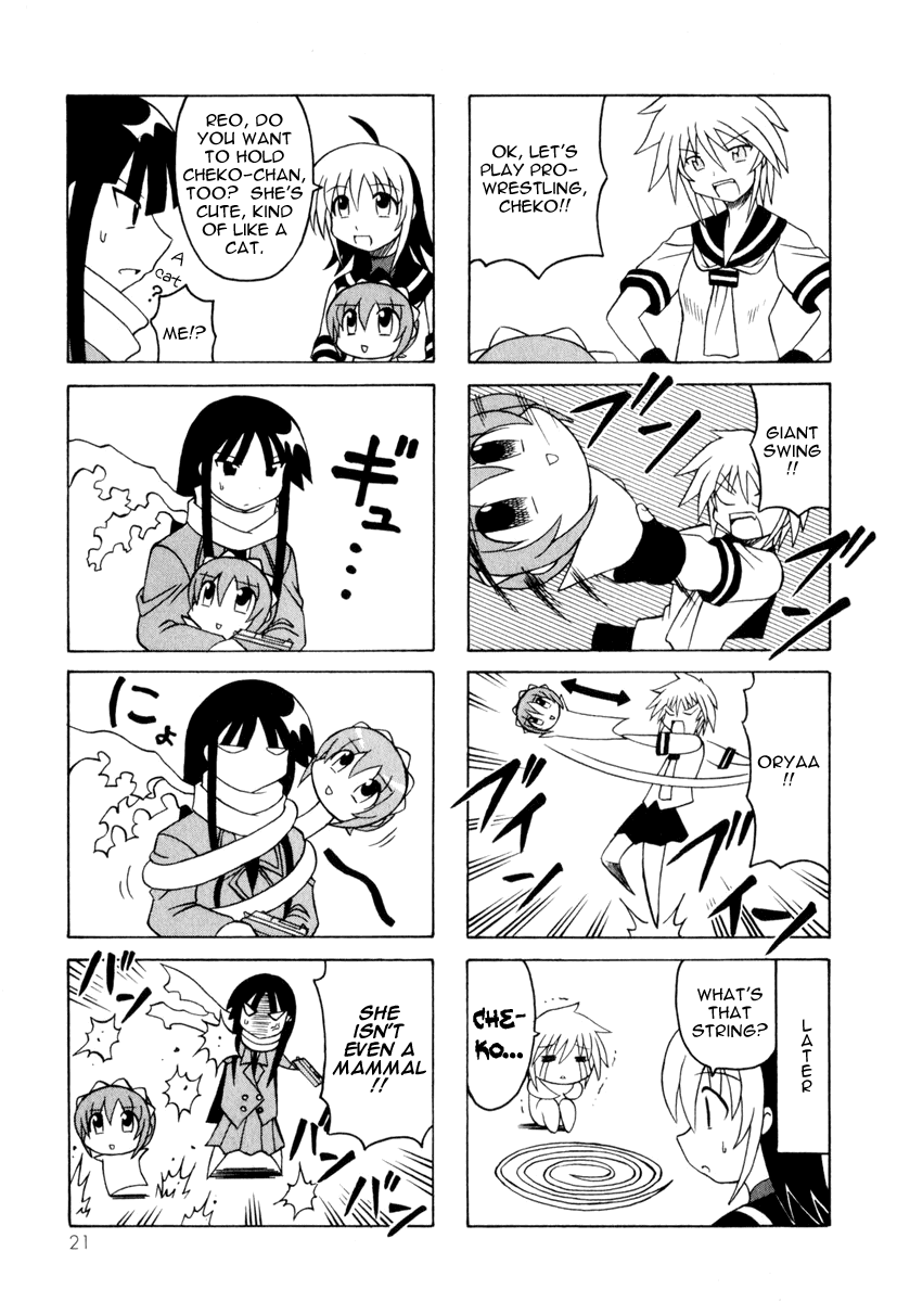 Pugyuru Chapter 3.1-2 page 23 - Vol.3 Chapter 1 v2 : Modest Days Part