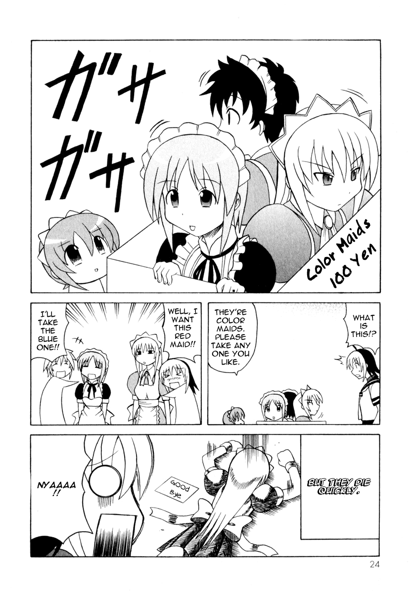 Pugyuru Chapter 3.1-2 page 26 - Vol.3 Chapter 1 v2 : Modest Days Part