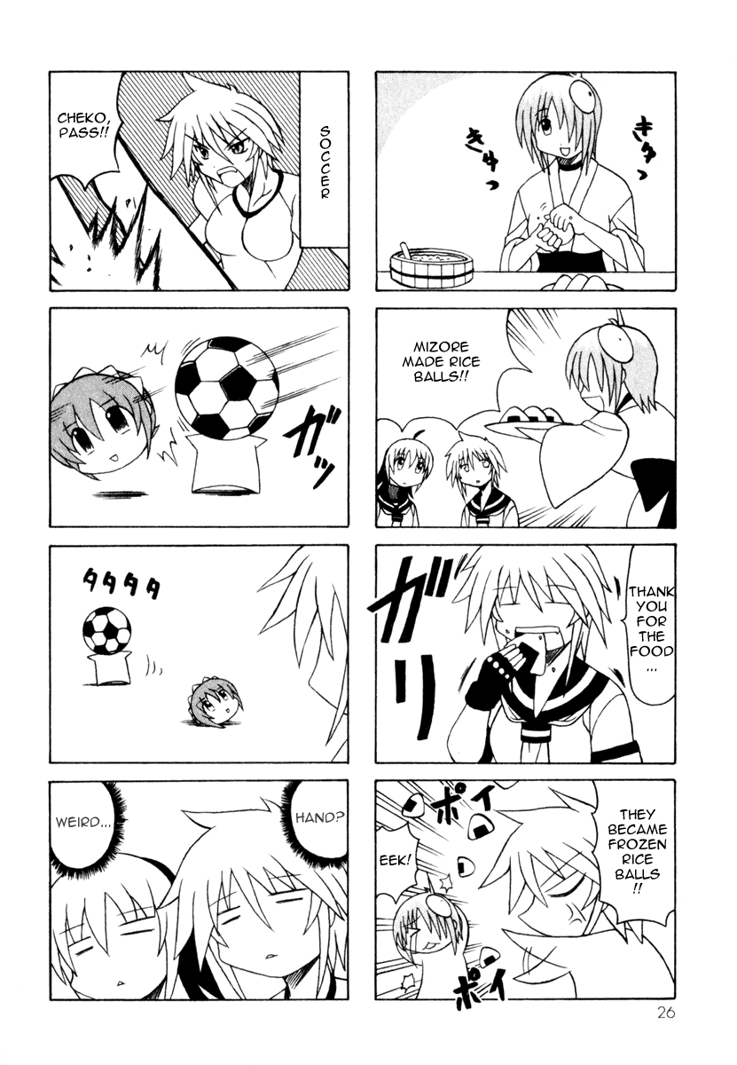 Pugyuru Chapter 3.1-2 page 28 - Vol.3 Chapter 1 v2 : Modest Days Part