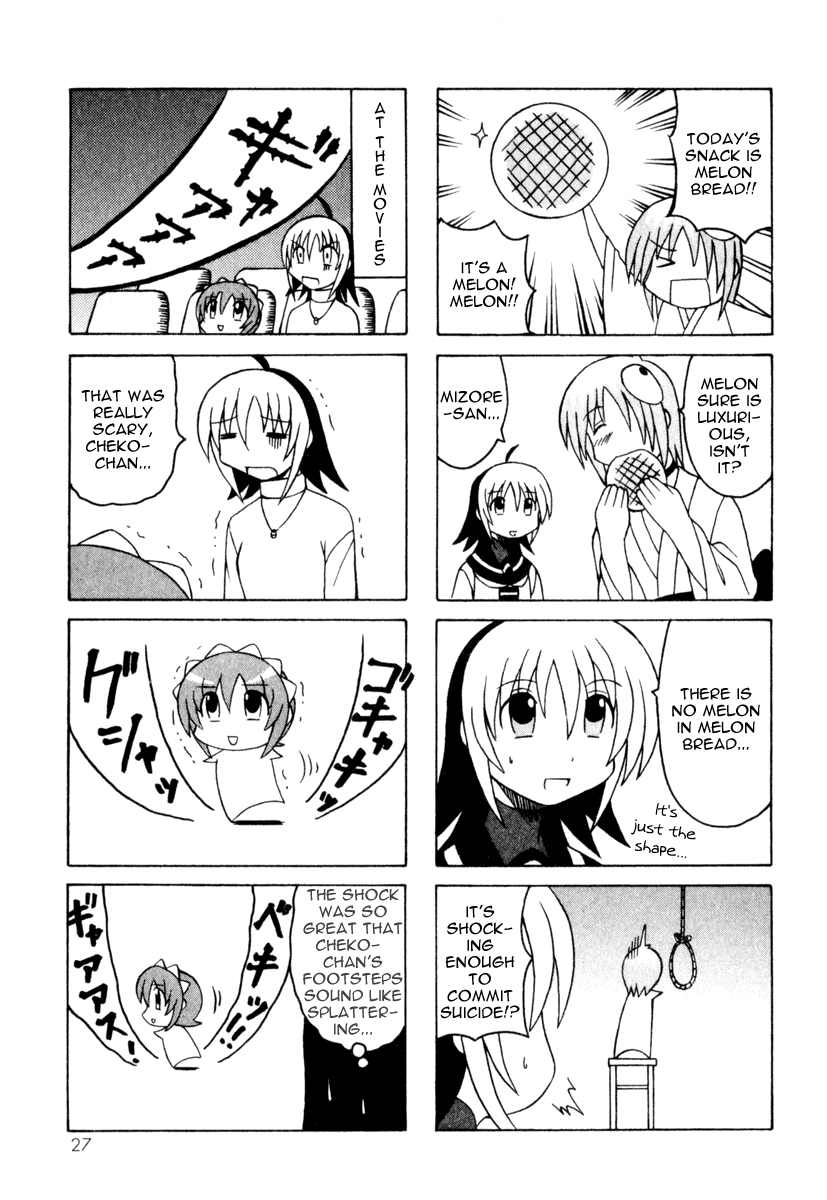 Pugyuru Chapter 3.1-2 page 29 - Vol.3 Chapter 1 v2 : Modest Days Part