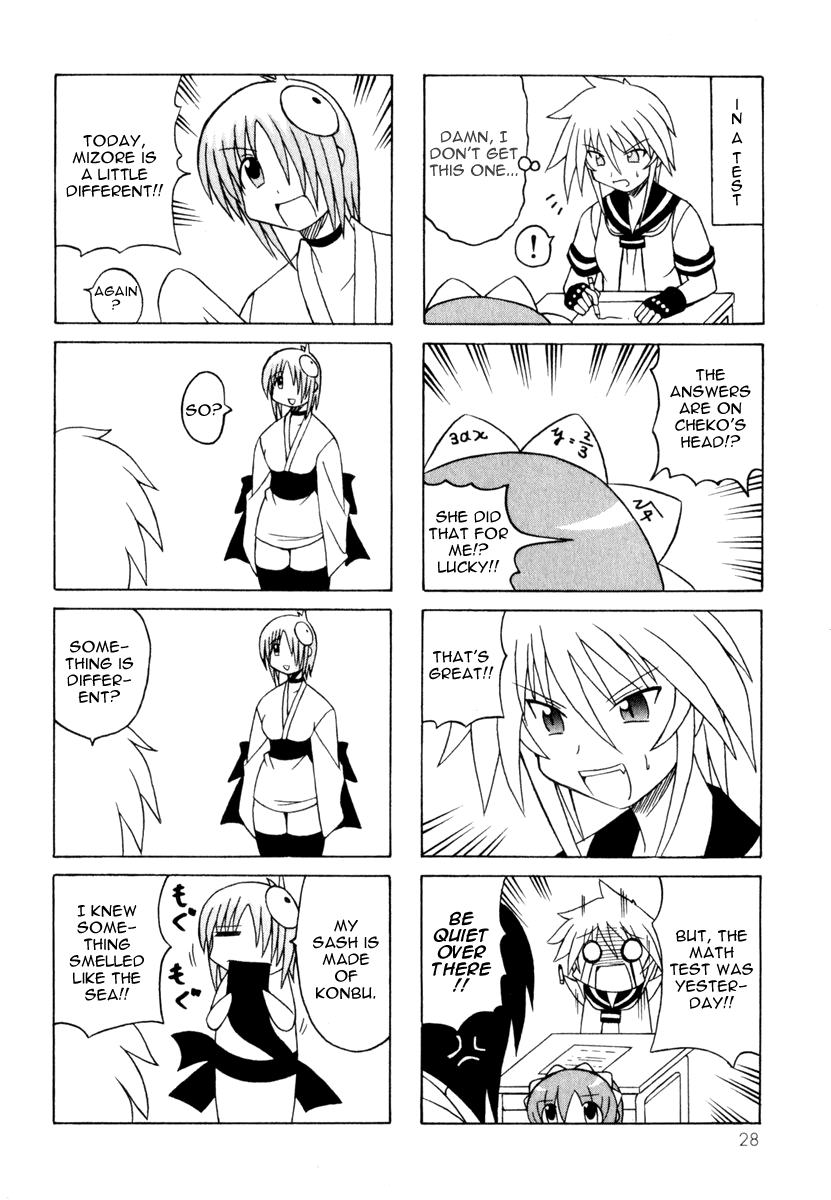 Pugyuru Chapter 3.1-2 page 30 - Vol.3 Chapter 1 v2 : Modest Days Part