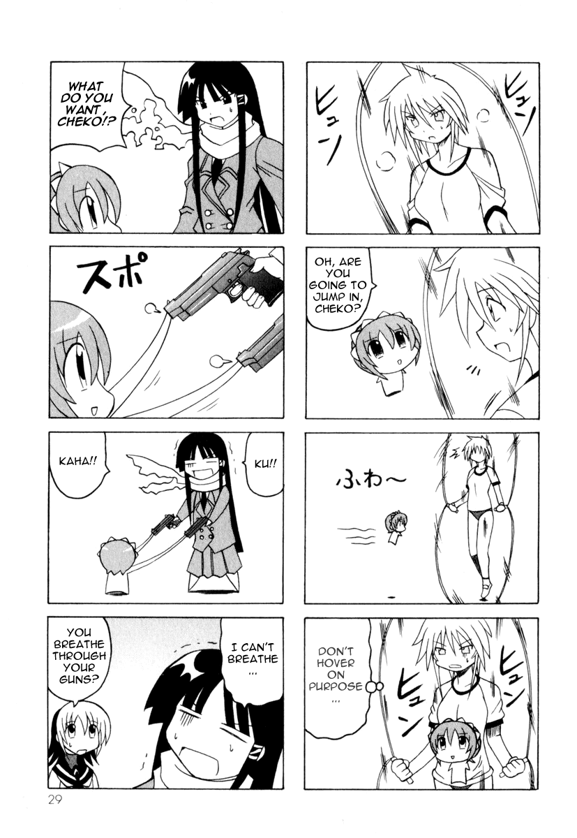 Pugyuru Chapter 3.1-2 page 31 - Vol.3 Chapter 1 v2 : Modest Days Part