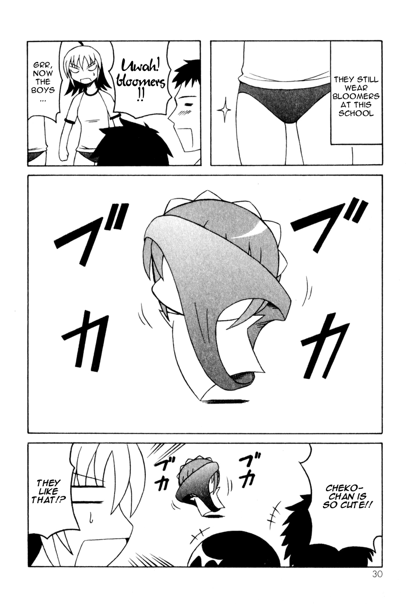 Pugyuru Chapter 3.1-2 page 32 - Vol.3 Chapter 1 v2 : Modest Days Part