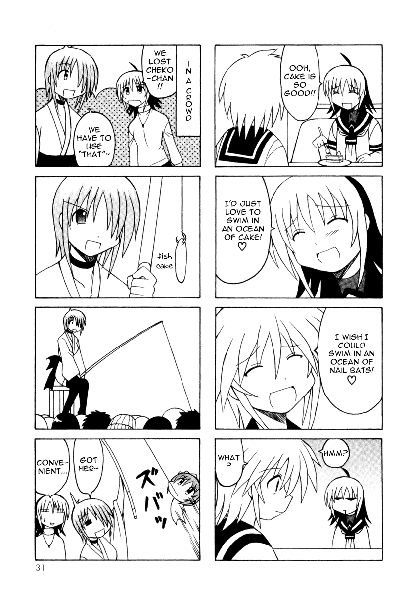 Pugyuru Chapter 3.1-2 page 33 - Vol.3 Chapter 1 v2 : Modest Days Part
