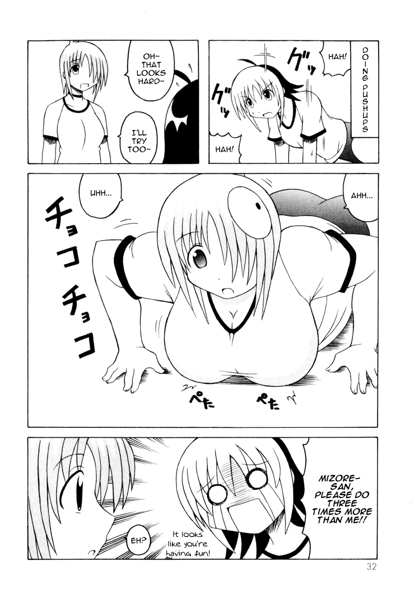 Pugyuru Chapter 3.1-2 page 34 - Vol.3 Chapter 1 v2 : Modest Days Part