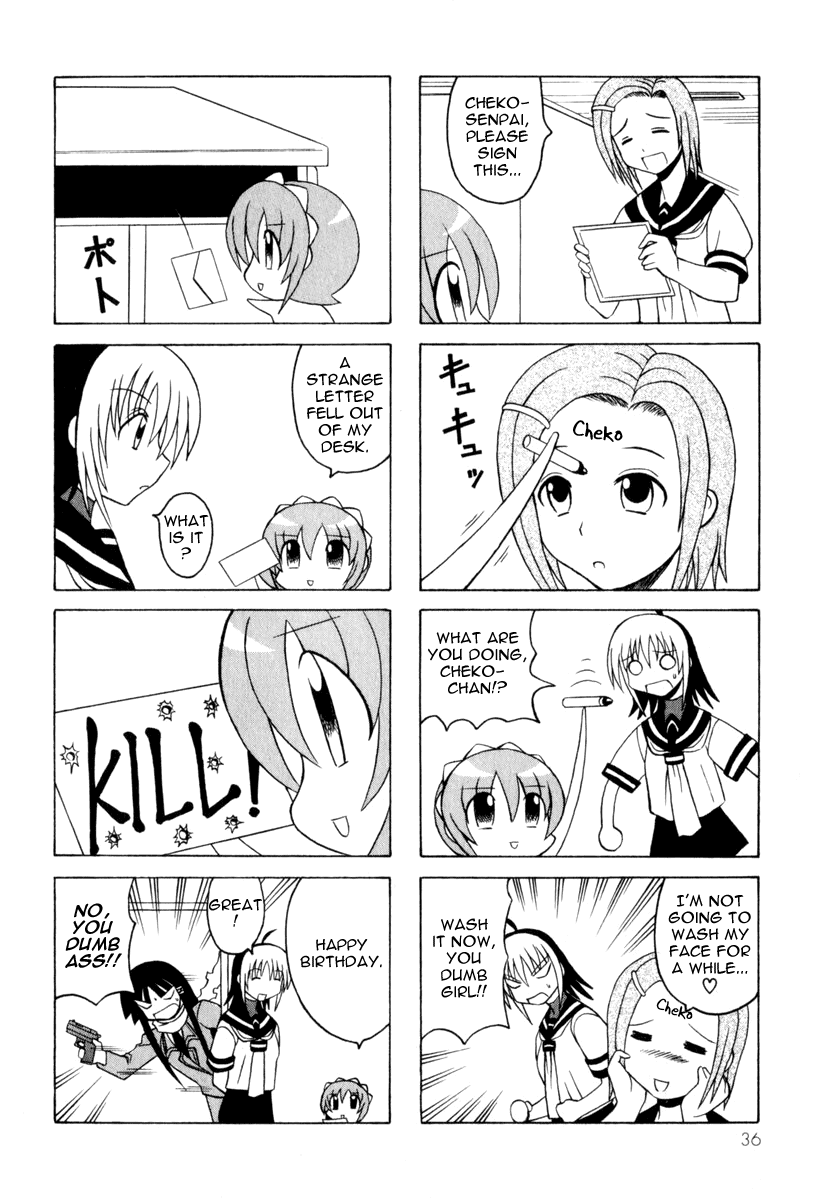 Pugyuru Chapter 3.1-2 page 38 - Vol.3 Chapter 1 v2 : Modest Days Part