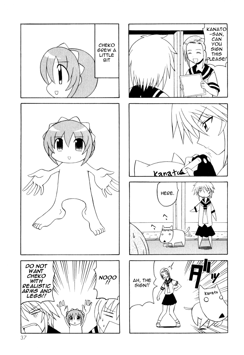 Pugyuru Chapter 3.1-2 page 39 - Vol.3 Chapter 1 v2 : Modest Days Part