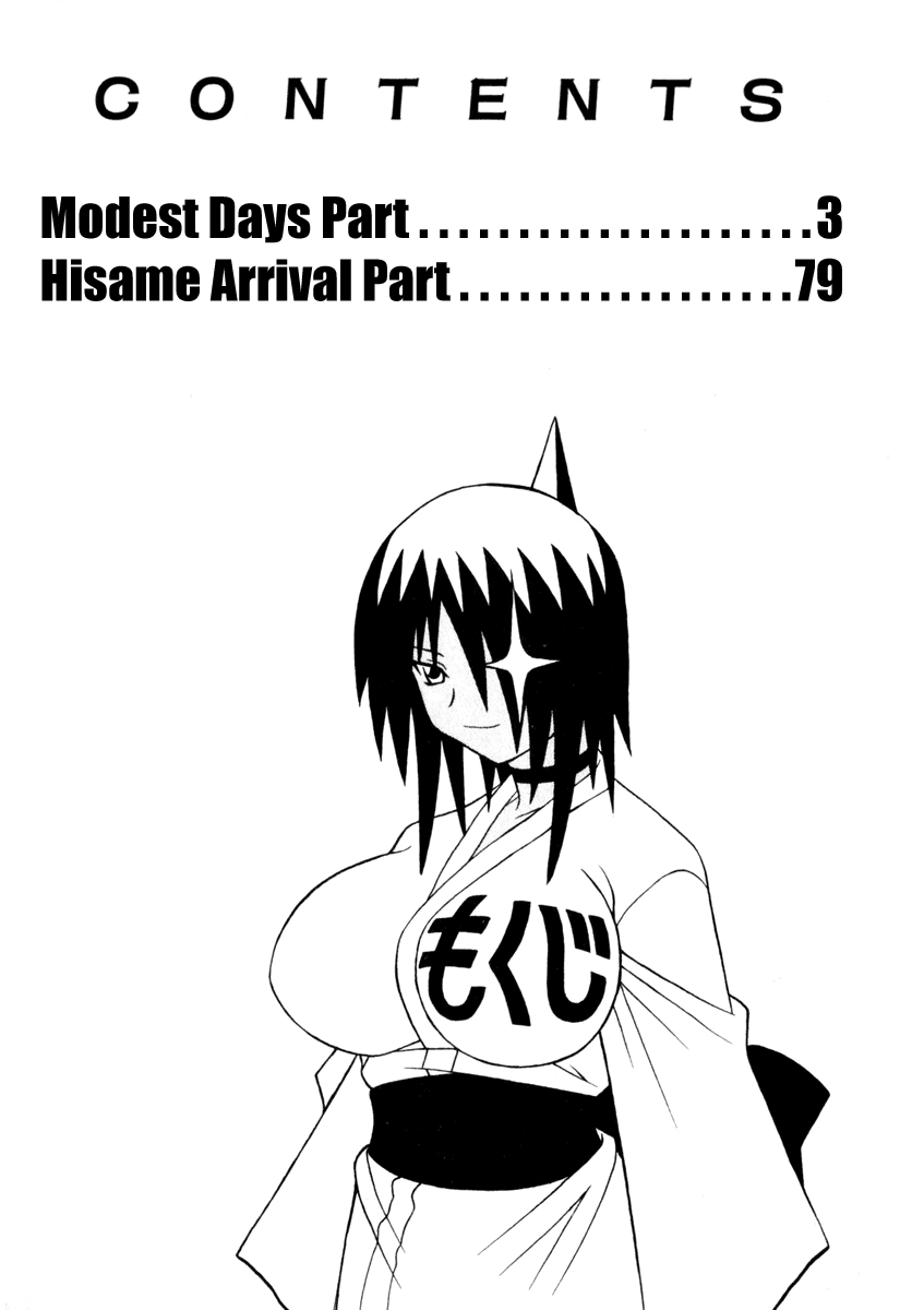 Pugyuru Chapter 3.1-2 page 4 - Vol.3 Chapter 1 v2 : Modest Days Part