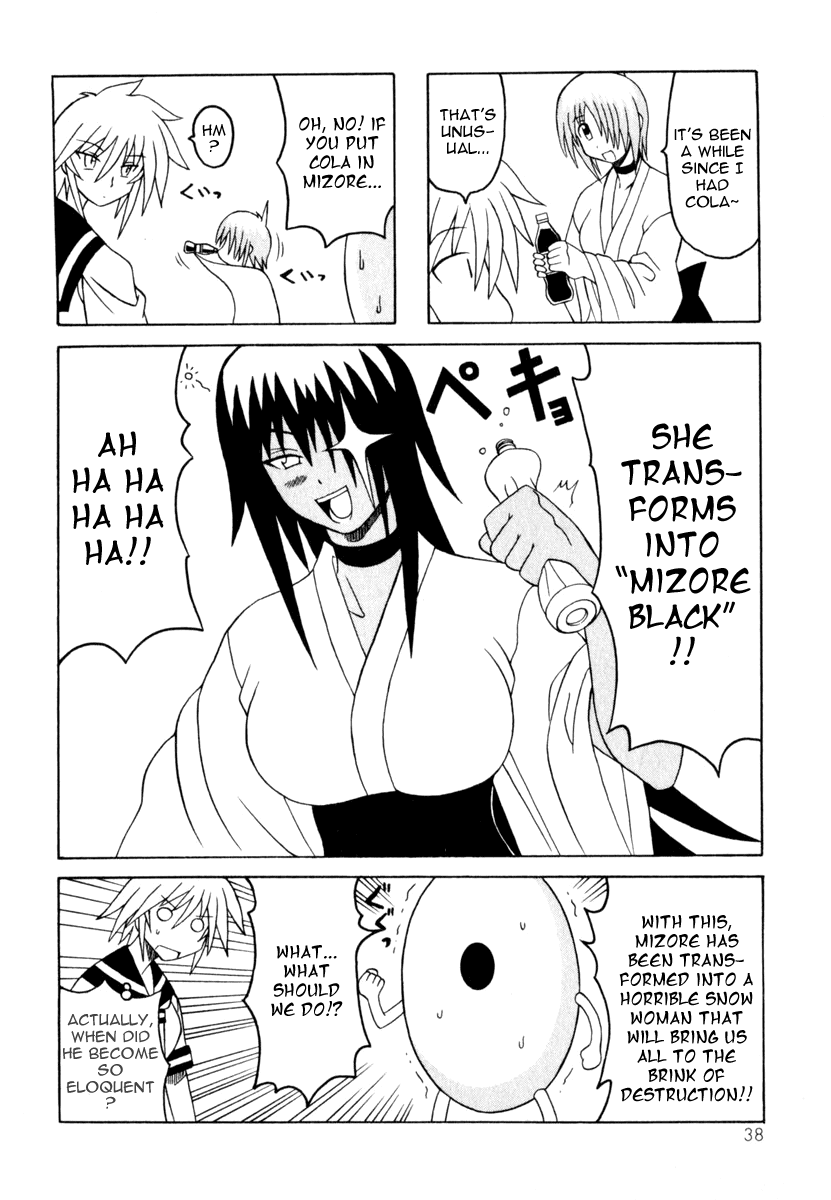 Pugyuru Chapter 3.1-2 page 40 - Vol.3 Chapter 1 v2 : Modest Days Part
