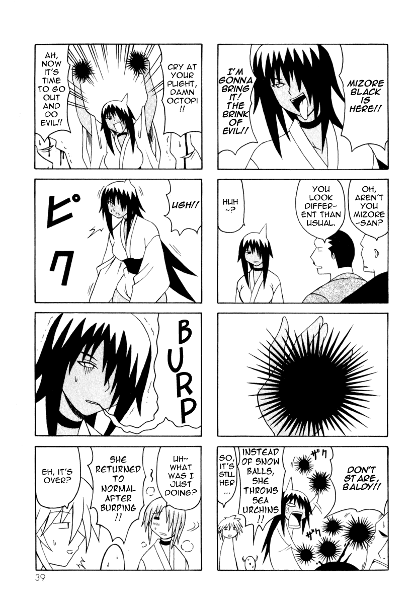 Pugyuru Chapter 3.1-2 page 41 - Vol.3 Chapter 1 v2 : Modest Days Part