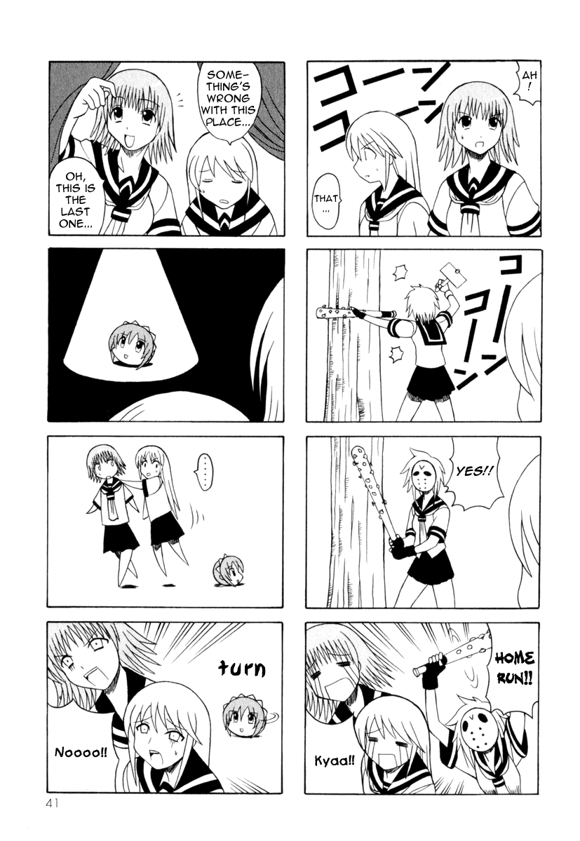 Pugyuru Chapter 3.1-2 page 43 - Vol.3 Chapter 1 v2 : Modest Days Part