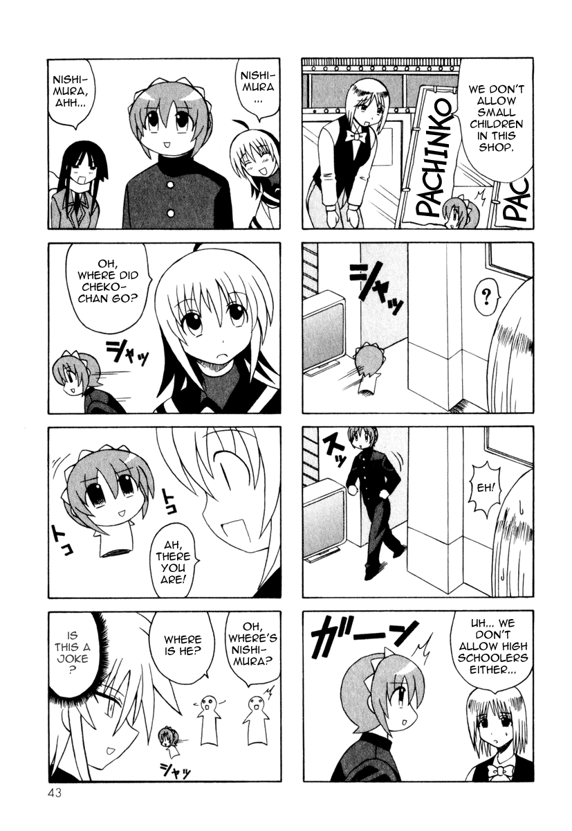 Pugyuru Chapter 3.1-2 page 45 - Vol.3 Chapter 1 v2 : Modest Days Part
