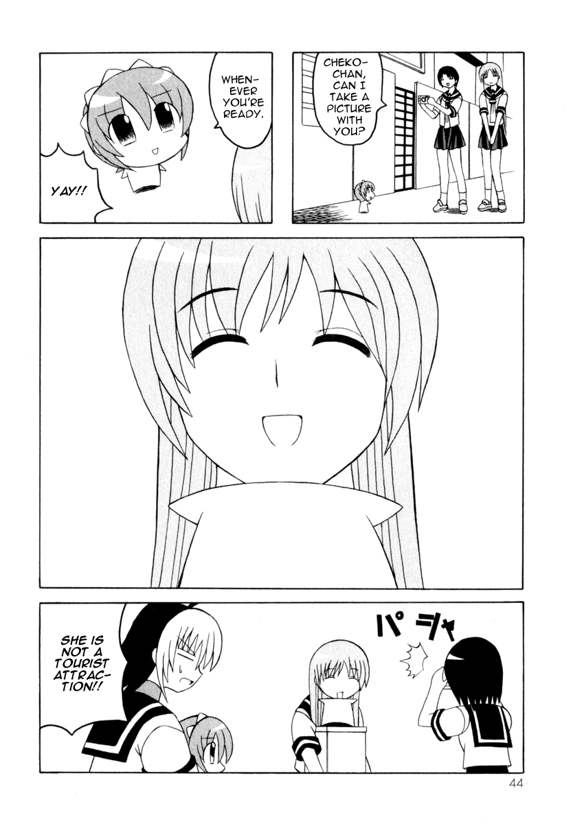 Pugyuru Chapter 3.1-2 page 46 - Vol.3 Chapter 1 v2 : Modest Days Part