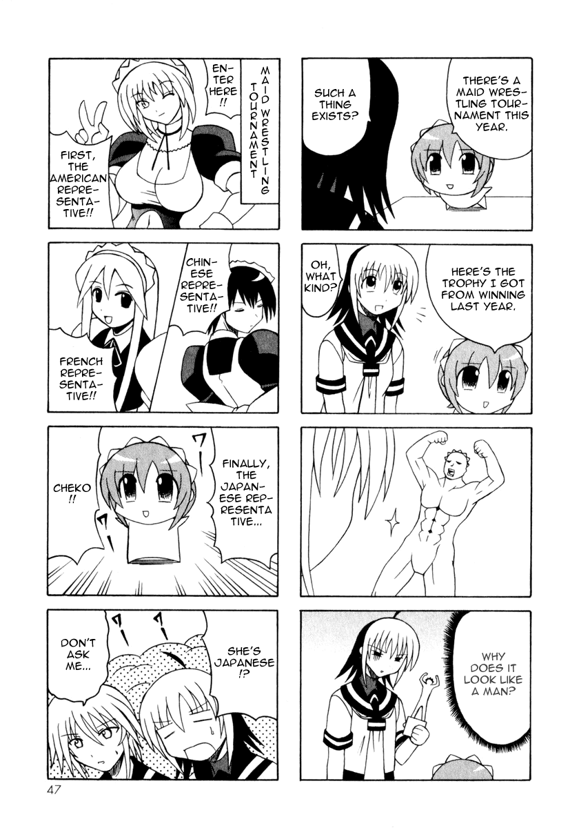 Pugyuru Chapter 3.1-2 page 49 - Vol.3 Chapter 1 v2 : Modest Days Part