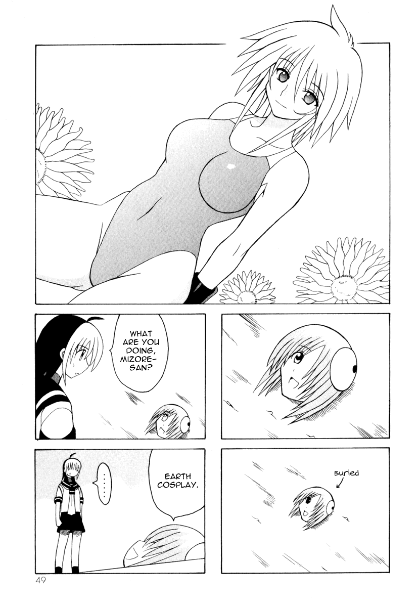 Pugyuru Chapter 3.1-2 page 51 - Vol.3 Chapter 1 v2 : Modest Days Part