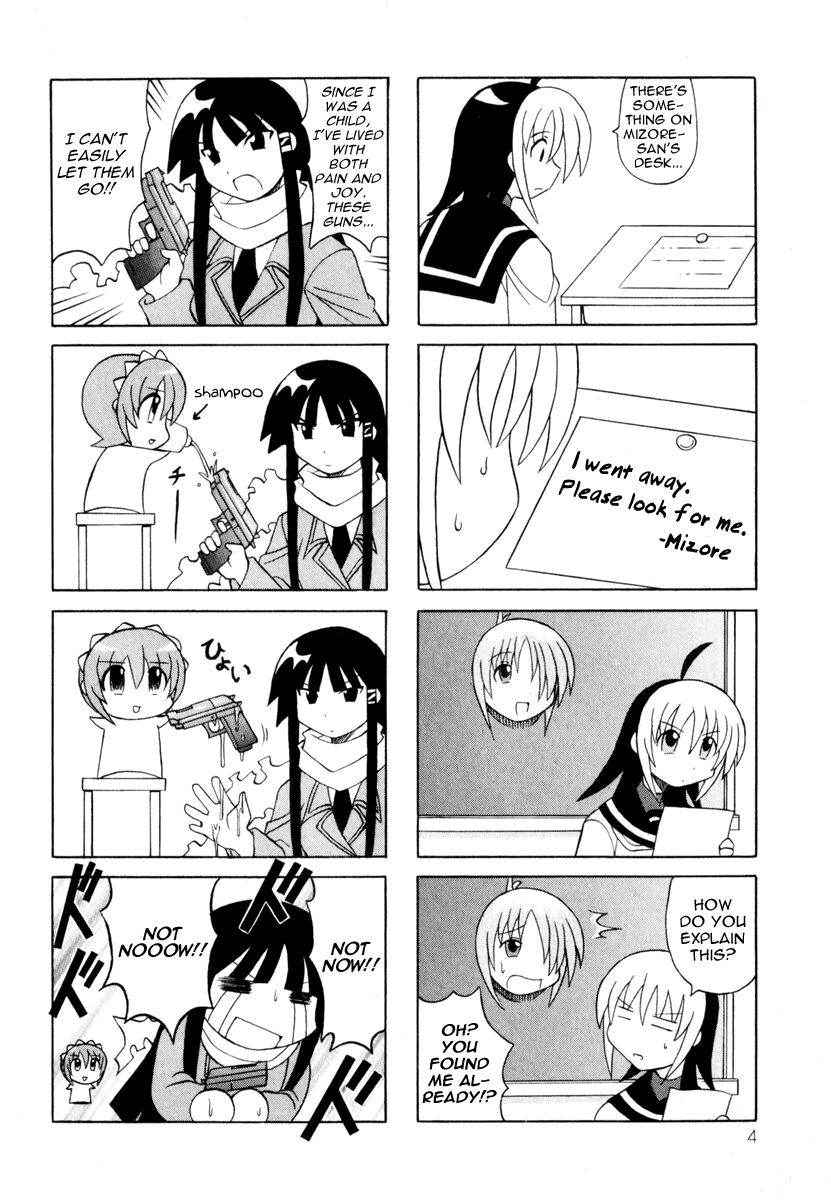 Pugyuru Chapter 3.1-2 page 6 - Vol.3 Chapter 1 v2 : Modest Days Part