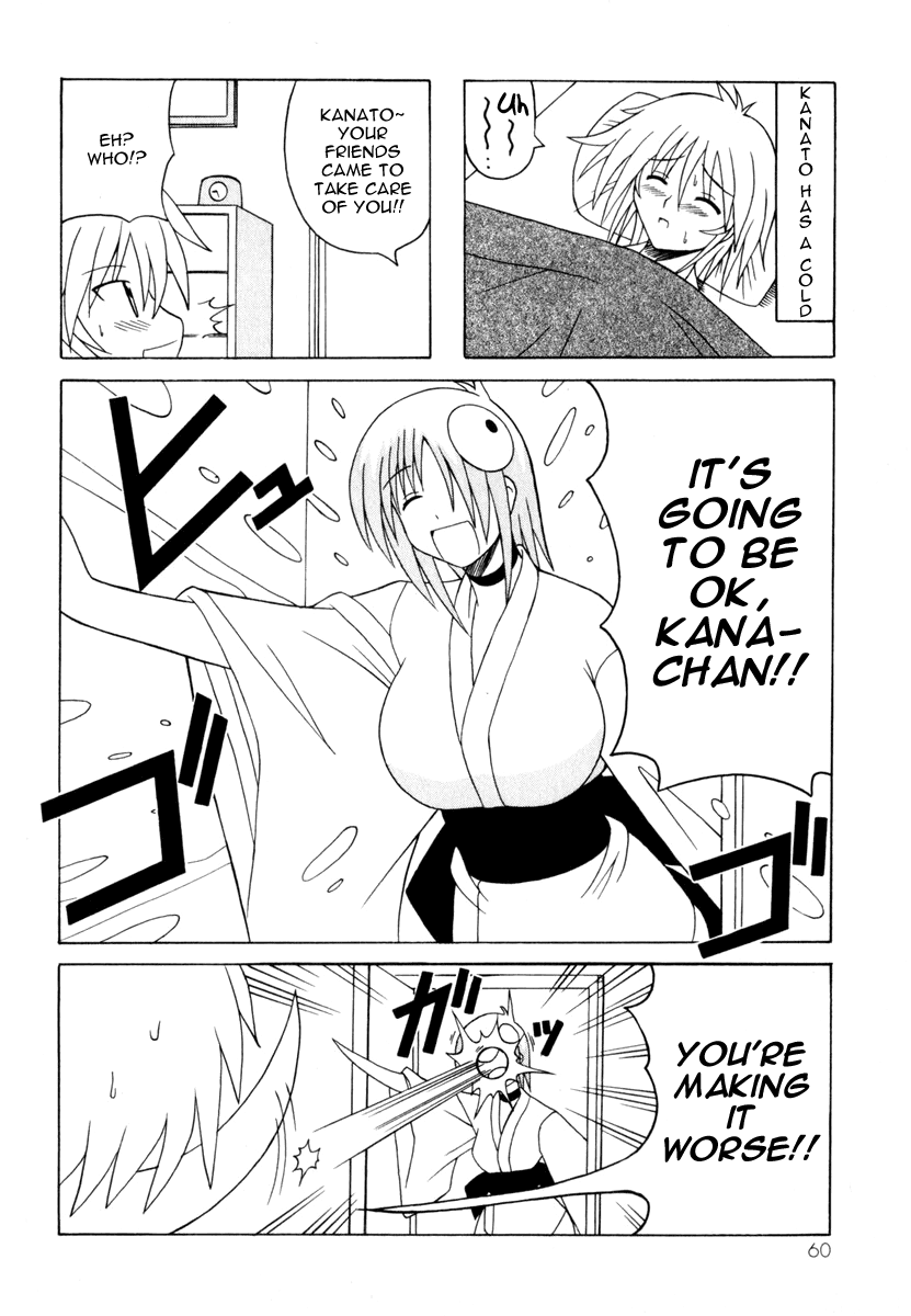 Pugyuru Chapter 3.1-2 page 62 - Vol.3 Chapter 1 v2 : Modest Days Part