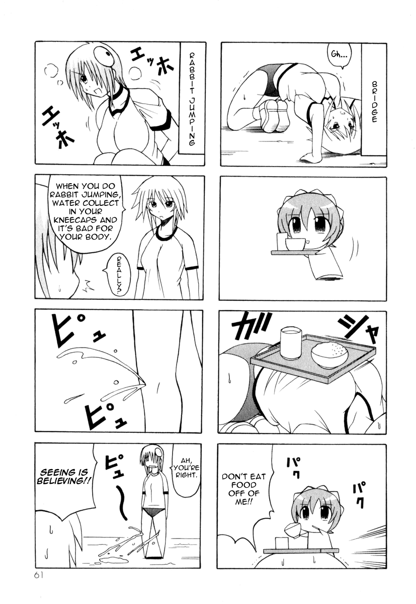 Pugyuru Chapter 3.1-2 page 63 - Vol.3 Chapter 1 v2 : Modest Days Part