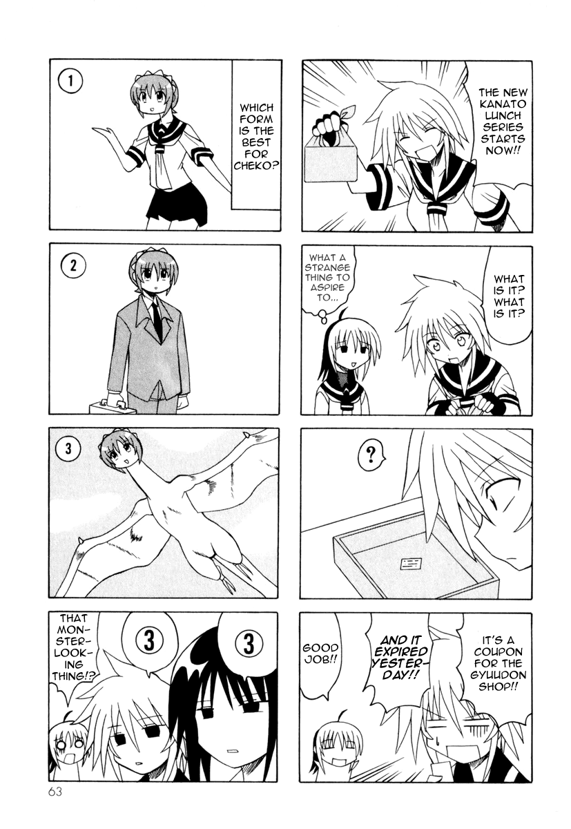 Pugyuru Chapter 3.1-2 page 65 - Vol.3 Chapter 1 v2 : Modest Days Part