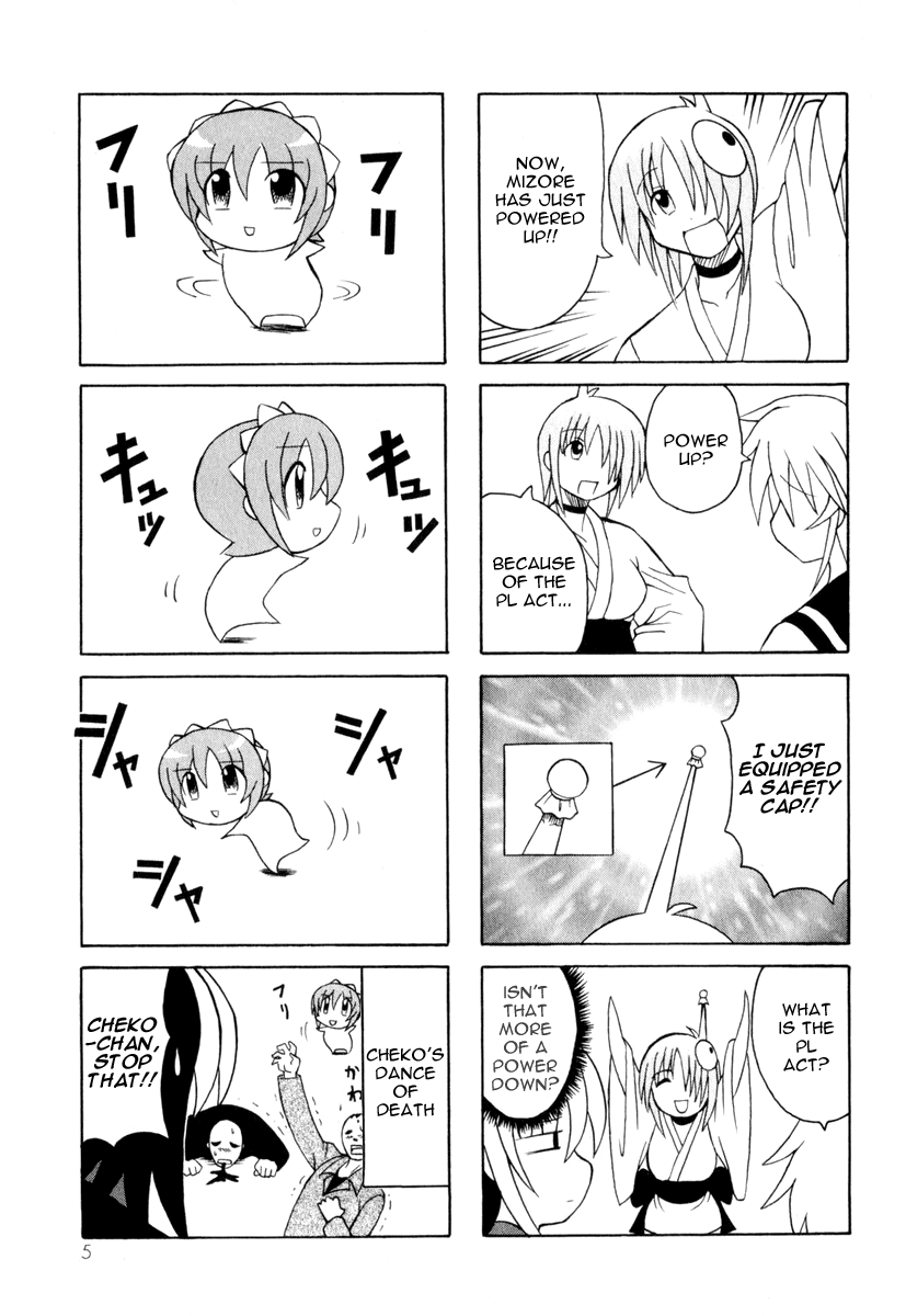 Pugyuru Chapter 3.1-2 page 7 - Vol.3 Chapter 1 v2 : Modest Days Part