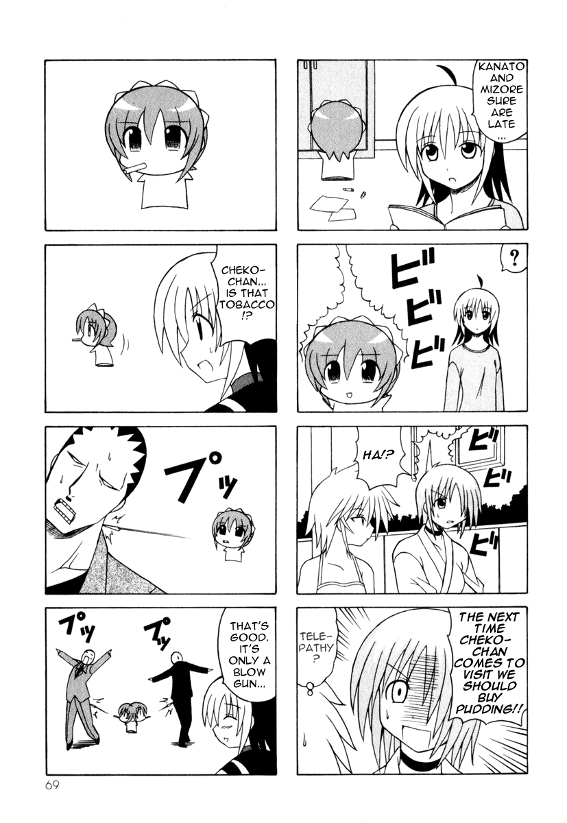 Pugyuru Chapter 3.1-2 page 71 - Vol.3 Chapter 1 v2 : Modest Days Part