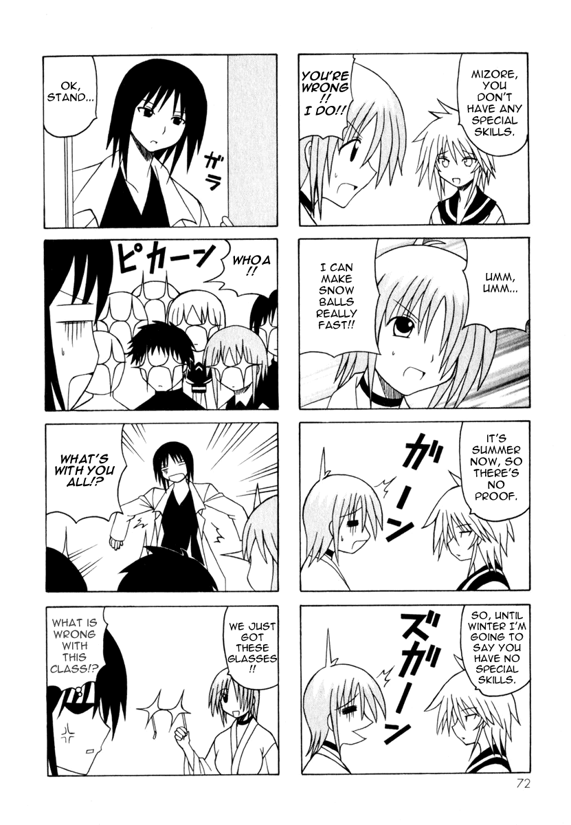 Pugyuru Chapter 3.1-2 page 74 - Vol.3 Chapter 1 v2 : Modest Days Part