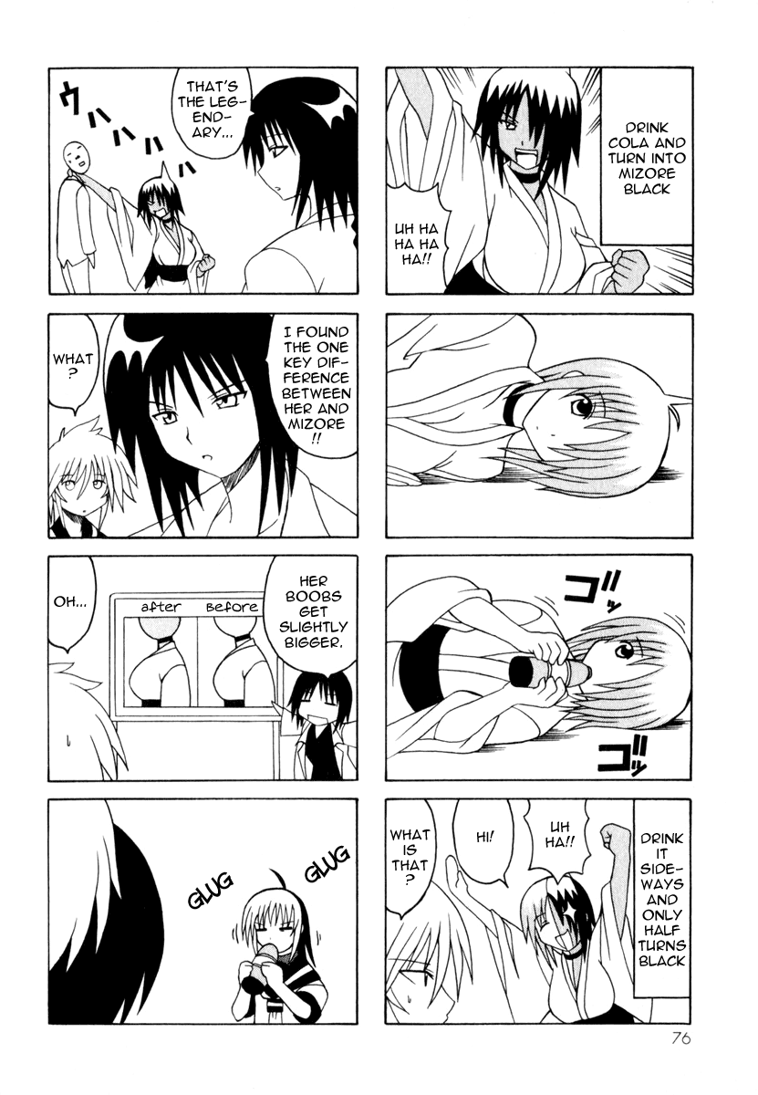 Pugyuru Chapter 3.1-2 page 78 - Vol.3 Chapter 1 v2 : Modest Days Part