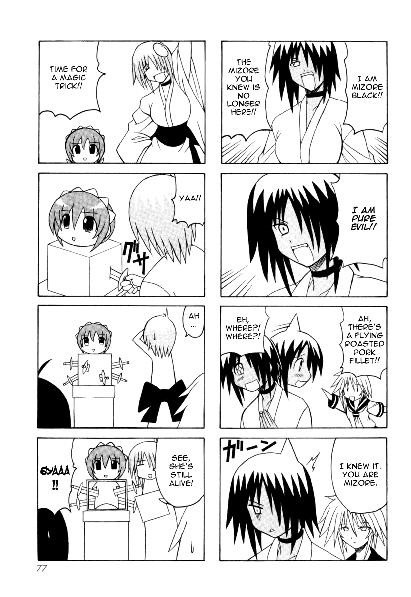 Pugyuru Chapter 3.1-2 page 79 - Vol.3 Chapter 1 v2 : Modest Days Part