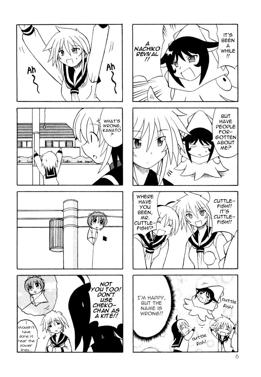 Pugyuru Chapter 3.1-2 page 8 - Vol.3 Chapter 1 v2 : Modest Days Part