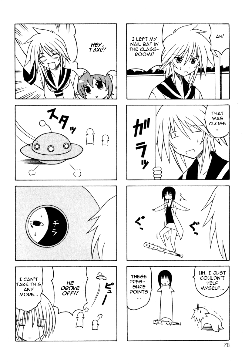 Pugyuru Chapter 3.1-2 page 80 - Vol.3 Chapter 1 v2 : Modest Days Part