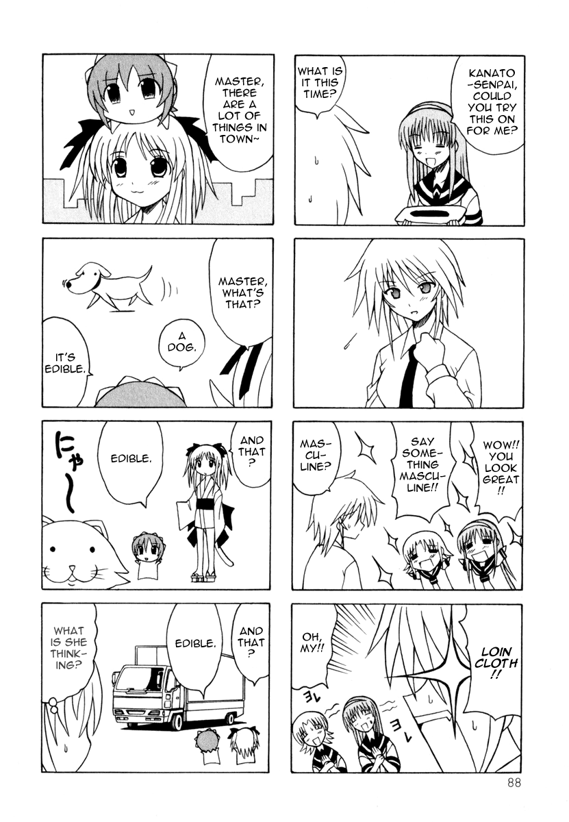 Pugyuru Chapter 3.2-2 page 10 - Vol.3 Chapter 2 v2 : Hisame Arrival Part