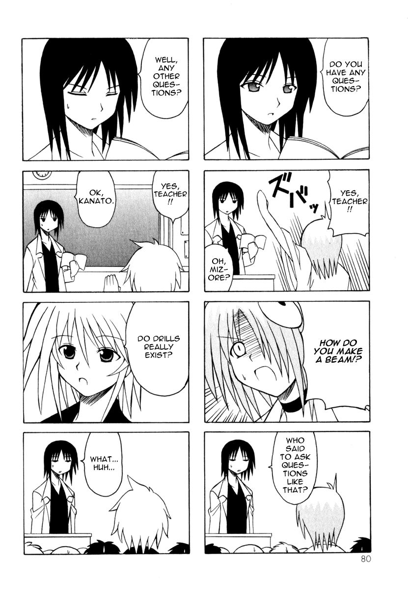 Pugyuru Chapter 3.2-2 page 2 - Vol.3 Chapter 2 v2 : Hisame Arrival Part