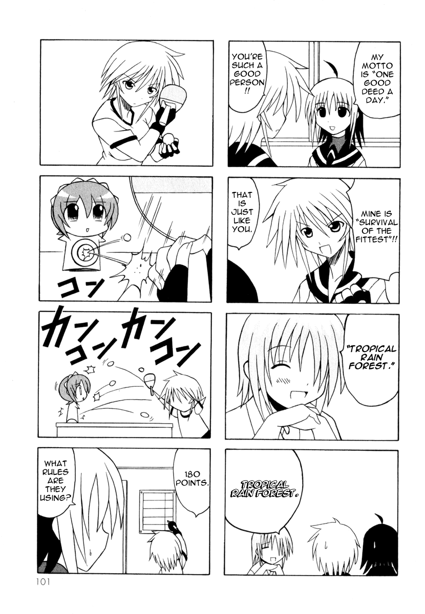 Pugyuru Chapter 3.2-2 page 23 - Vol.3 Chapter 2 v2 : Hisame Arrival Part